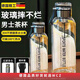 WCZ德國(guó)精工玻璃杯水杯新款男士泡茶茶水分離高顏值耐高溫大容量 【德國(guó)食品級(jí)】玻璃杯+杯 2000ml