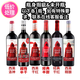 奧蘭小紅帽標簽微瑕喝品共6瓶 經(jīng)典干紅半甜越嗨半干紅西英干紅精釀洛神紅酒
