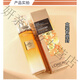 歐萊雅 L'OREAL金致臻顏花蜜奢養(yǎng)滋潤乳液110ml補水保濕緊致滋潤 所有膚質(zhì)110ml*1瓶