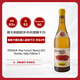 PASQUA意大利帕斯卡酒莊Hey French嘿法國(guó)人多年份混釀超級(jí)干白作品三號(hào)