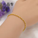 【大撿漏香港正品999黃金色手鏈光砂實(shí)心圓珠轉運珠仿沙金手環(huán)禮 單水波紋手鏈