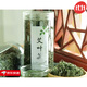 艾葉茶 艾草茶食用艾葉泡水喝 養(yǎng)生茶艾蒿茶艾茶艾尖茶50g