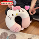 kitty貓ins可愛(ài)u型枕少女心卡通記憶棉護脖旅行便攜睡枕 小貓可愛(ài)U型枕