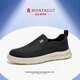 夢(mèng)特嬌（MONTAGUT）帆布男鞋夏季新款輕薄透氣布鞋男軟底舒適休閑鞋一腳蹬懶人樂(lè )福鞋 黑色（皮鞋碼） 44
