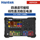 Hantek漢泰克可編程線(xiàn)性直流穩壓電源 可調直流穩壓電源HDP4324B/4424B HDP4324(3CH/245W)LAN接口