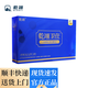 乾翊衛(wèi)仕滅活菌復(fù)合粉方便食品4g*20袋/盒腸胃益生菌固體飲料 1盒體驗裝【兒童約20天用量