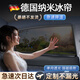 京悠雨德國汽車(chē)遮陽(yáng)簾車(chē)窗防曬隔熱紗窗戶(hù)側窗簾隱私擋磁吸式車(chē)載 前擋前后側窗4片三角窗2片