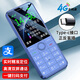 酷維S18 學(xué)生手機(jī)初中生高中生專用 戒網(wǎng)無游戲 老人手機(jī)4G全網(wǎng)通定位 視頻通話兒童老年機(jī)超長待機(jī) 藍(lán)色 豪華版【手機(jī)殼+充電器】