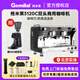 格米萊CRM3120C半自動咖啡機雙頭商用專業(yè)旋轉泵3211A/3111A騎士四代多鍋爐咖啡機咖啡店4s店 CRM3120C 黑色+a80磨豆機