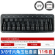 GResterH風(fēng)炮批頭3/8中飛氣動(dòng)內六角套筒10mm連體批頭風(fēng)動(dòng)6角旋具頭套裝 3/8氣動(dòng)內六角11件套(長(cháng)度45mm)