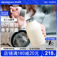 REVOMAX銳虎保溫杯女士水杯高顏值ins學(xué)生杯子開學(xué)禮物-椰椰白473ml