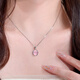 花有心柿s925銀項鏈女款粉水晶吊墜項鏈輕奢小眾鎖骨鏈女高級感首飾配飾品 【銀色】粉水晶吊墜項鏈