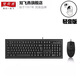 雙飛燕（A4TECH）鍵盤(pán)鼠標套裝有線(xiàn)辦公商務(wù)家用臺式機鍵鼠套裝筆防水超薄雙USB接口通用 WM-200輕音版鍵鼠套餐