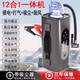 海弟汽車充氣泵應(yīng)急啟動電源九合一12v車載搭電寶戶外吸塵器打火神器 【搭電+充氣+吸塵+鼓風(fēng)】九合一