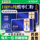 北京同仁堂酸棗仁粉官方正宗特級(jí)炒熟100%純酸棗仁助力改善安睡神眠茶中藥材 1盒基礎(chǔ)裝 【100%純酸棗仁粉】安睡整晚 京官方店東自旗艦營