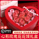 優(yōu)膳坊七夕花饃饅頭送老婆女朋友禮物創(chuàng)意禮品禮盒膠東花餑餑玫瑰花束 紅色心形玫瑰禮盒（約16-18朵）