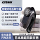IZUMI日本麥克賽爾(Maxell) NW722黑色毛球修剪器去毛球神器衣服毛衣毛球器去球器家用小電器商超同款