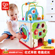 Hape多功能游戲盒 六面體百寶箱繞珠配對(duì)萬(wàn)花筒玩具 益智兒童禮物 奇趣游戲盒 1-3Y
