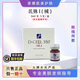 氐殊氐殊i三文魚(yú)水光原液補水修fu痘坑痘印敏感肌膚細致毛孔精華液 氐殊I批文版（械）3ml單支