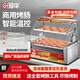 冠華（GUANHUA）烤腸機(jī)商用擺攤小型臺(tái)灣熱狗機(jī)烤香腸機(jī)全自動(dòng)電熱烤火腿腸機(jī)臺(tái)式恒溫烤腸機(jī)器 標(biāo)準(zhǔn)|5管單控溫丨帶門丨帶置物架