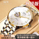 I&W CARNIVAL HWGUOJI瑞士名表十大品牌IW手表男機械表自動(dòng)進(jìn)口機芯指揮官系列鏤空腕表愛(ài)沃馳玫鋼白面/定制刻字/禮盒包裝