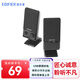 漫步者（EDIFIER） R10U多媒體電腦迷你2.0聲道音箱 筆記本小音響低音炮 標(biāo)配