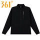 361°男裝25秋冬季立領(lǐng)梭織薄絨克單風(fēng)衣常規舒適跑步休閑運動(dòng)外套 超級黑 L