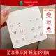 CHARMING SNOWs925銀耳釘耳飾簡約小巧耳環(huán)耳墜套裝精致百搭養(yǎng)耳洞女友生日禮物 12件套-C05