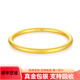 展緣古法傳承素圈黃金手鐲實(shí)心足金999包銀時尚年輕送媽媽女神節(jié)禮物 古法素圈手鐲 54-62  備注圈口 約25克/包金1.3克