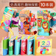 電邁布書(shū)嬰兒可咬0-12個(gè)月尾巴早教撕不爛寶寶立體書(shū)可撕手撕書(shū) 小布書(shū)2本【水果+動(dòng)物】