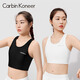 CarbinKoneer少女文胸學(xué)生束胸內(nèi)衣女大胸顯小運(yùn)動(dòng)背心式收副乳塑身衣2025新款 白色 L （105-120斤)