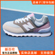 新百倫574運動(dòng)鞋女2025新款網(wǎng)面透氣休閑學(xué)生跑步鞋輕便百搭n字鞋子阿甘 白灰粉 37