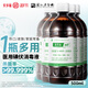 安多福碘伏消毒液0.1%聚維酮碘PVP-I 醫(yī)用皮膚黏膜傷口消毒抗菌母嬰適用 500毫升5瓶【殺真菌病菌】