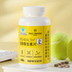 1號會員店（One's Member）B族維生素 復合維生素b1b2b6b12葉酸煙酰胺生物素泛酸 400片