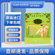 泰國王權(quán)免稅Gold Elephant金象牌關(guān)節(jié)酸痛膠布膏藥肌肉酸痛腰酸背痛舒緩酸痛放松肌肉易于使用 Gold Elephant鎮(zhèn)痛青草膠布（5片/盒）