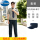 A21funb高端純棉保安工作服夏款短袖門(mén)衛制服藍色長(cháng)袖夏季襯衣安保服裝男 灰色短-袖+褲子+帽子 【精品高質(zhì) 3XL 185 建議165-180斤