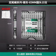 綠林（GREENER）十字批頭強磁防滑鎢鋼高硬度電動(dòng)螺絲刀手電鉆披雙尾蝎65MM