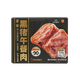 梅林 黑豬午餐肉40g*8片裝 休閑零食高蛋白減脂早餐露營(yíng)燒烤火鍋腸