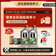 美孚（Mobil）美孚1號傲享版 4L 包安裝送機(jī)濾空氣濾空調(diào)濾 大保養(yǎng)卡