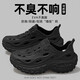 鉑吶苓洞洞涼鞋男夏天2025新款外穿厚軟底沙灘防滑開車垂釣涉水朔溪涼鞋 黑色（厚底升級款） 42
