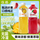 怡滕菠蘿汁冰荔枝汁楊梅木瓜汁NFC果汁白樺樹(shù)汁濃郁鮮果夏日節日送禮 冰楊梅 1.25L*2瓶 +菠蘿汁*2瓶