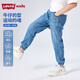 Levi's 李維斯童裝【Cool Max】男童牛仔長褲夏季新款兒童薄冰感防蚊褲 湖灰藍(lán) 150 /63 【建議身高140-152cm】