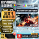 AOCPAD【超500萬+人種草】全新32英寸顯示器32英寸電腦顯示器2K240hz辦公設(shè)計(jì)電競(jìng)游戲顯示屏2K165HZ屏幕 32英寸【4K60Hz】設(shè)計(jì)工作室 直白