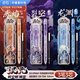 點(diǎn)石制筆0194A1混元限定時(shí)空艙黑色刷題筆旋轉出芯中性筆0.5太空艙速干簽字筆學(xué)生考試作業(yè)靜音練字筆 全套精品裝（3筆+3芯） 點(diǎn)石混元限定時(shí)空艙