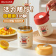 美廚（MAXCOOK）304不銹鋼早餐杯豆?jié){燕麥片杯帶蓋勺外帶便攜不銹鋼湯杯保溫飯盒 316鋼萌熊紅 杯+勺+吸管550ml