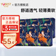 優(yōu)貝舒拉拉褲男女寶寶尿不濕成長(zhǎng)褲干爽輕薄柔軟透氣優(yōu)貝舒優(yōu)趣拉拉褲 犇犇拉拉褲XXL72片【全包臀】