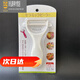收谷陶瓷削皮刀家用多功能削皮器水果蔬菜刨皮廚房刨子土豆