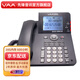 VAA先鋒VAA-SD160錄音電話(huà)機 辦公電話(huà)座機固話(huà) 自動(dòng)手動(dòng)錄音答錄留言 錄音電話(huà) 標配16錄音1200小時(shí) 配16G 錄音1200小時(shí)