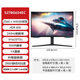 三星2732英寸4K顯示器240Hz OLED電競屏2K 180Hz電腦G8G7G6G5  官方標配 s27bg654ec(va曲屏 g6)/27