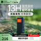 牧高笛（MOBIGARDEN）星眠驅(qū)蚊器 戶外露營便攜式驅(qū)蚊器多功能可充電滅蚊器電蚊香 曜石黑(不含驅(qū)蚊片)